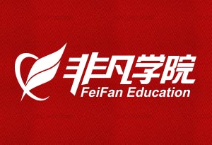 上海室内设计师培训，小班化教学,互动式学习
