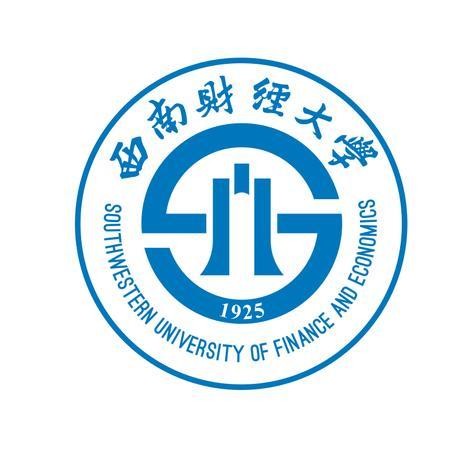 金融学自考本科考试科目