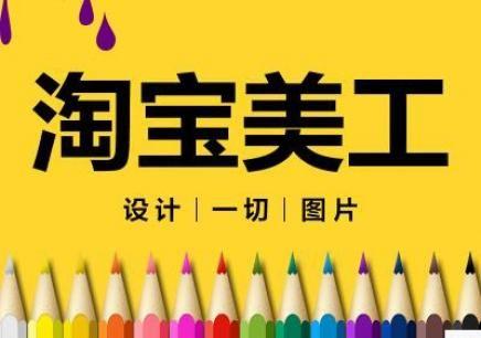 龙城广场电脑办公文秘班 学完可推荐工作