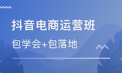 横岗志盛影视剪辑哪里有培训 哪家好